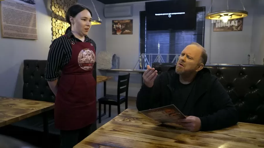 Замечания Константина Ивлева по Паровоz