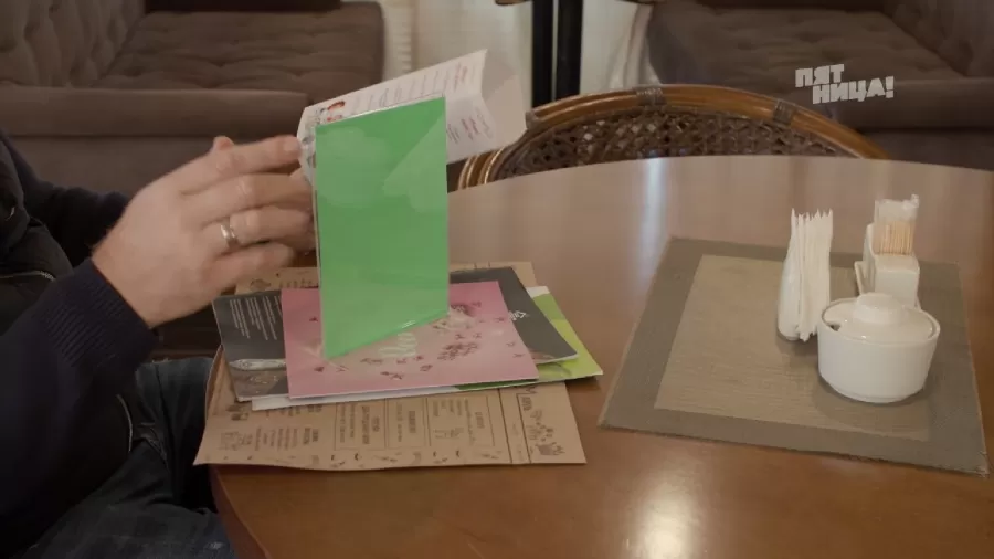 Замечания Константина Ивлева по Room Cafe