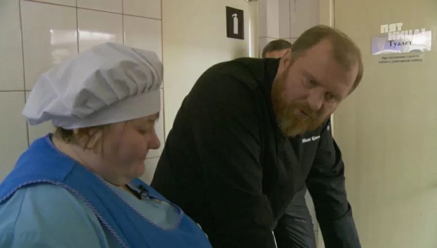 Замечания Константина Ивлева по Дежавю