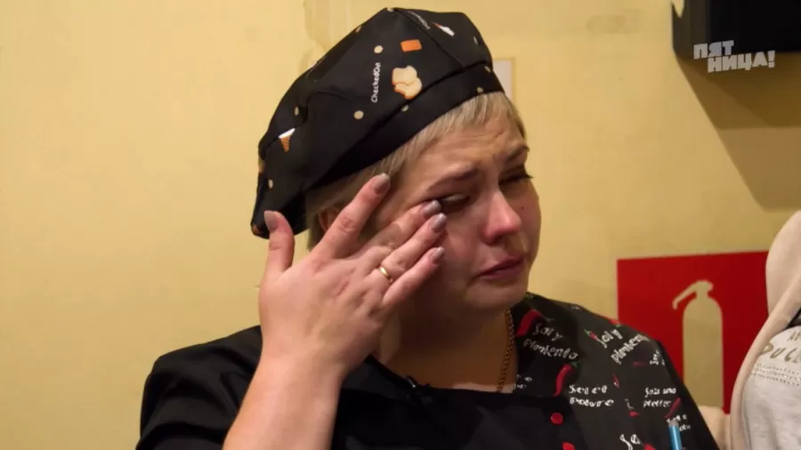 Замечания Константина Ивлева по Pint House