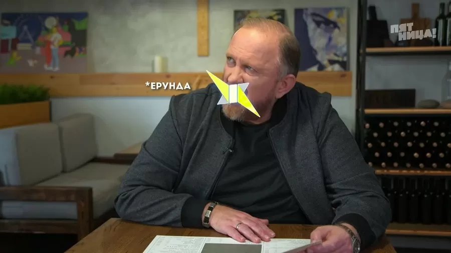 Замечания Константина Ивлева по Парма