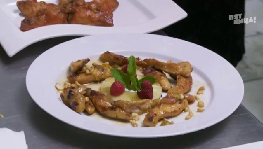 Почему Кроличья нора?