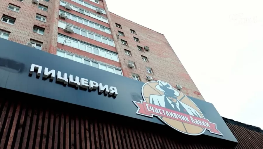 Что стало с Супер Рон, после реконструкции Константина и его команды.