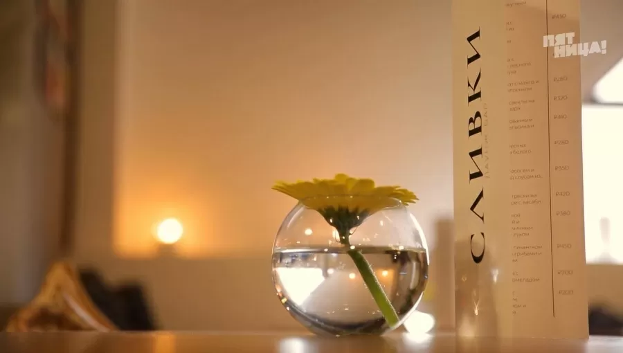 Что стало с Этаж, после реконструкции Константина и его команды.