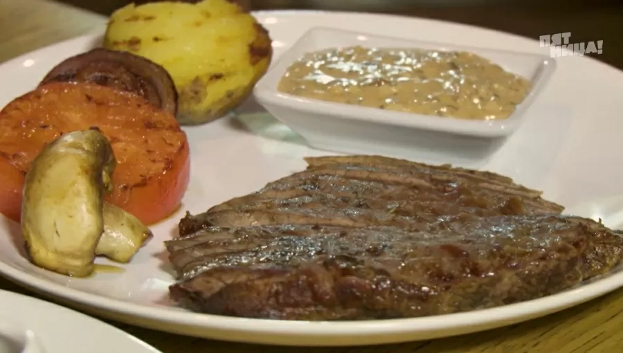 Почему Этаж?