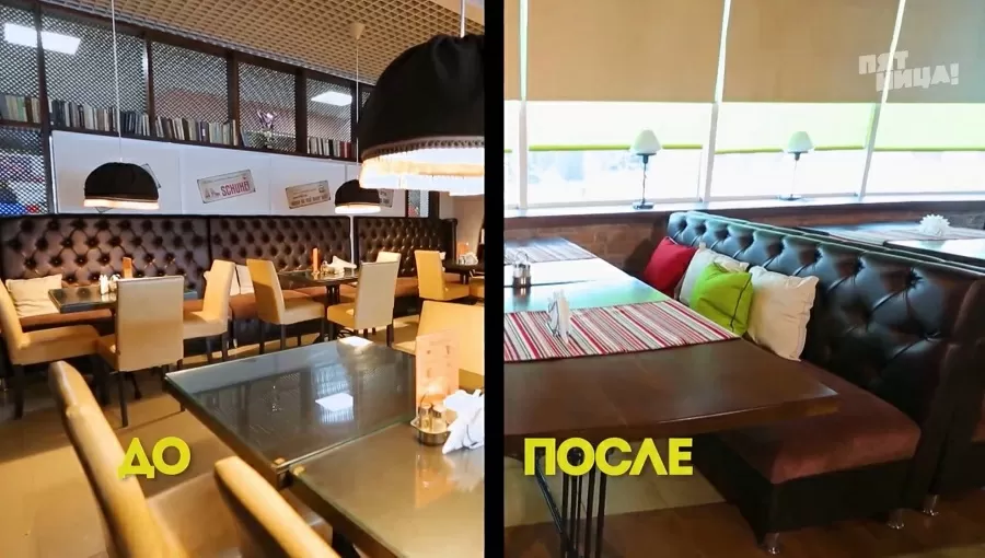 Что стало с Маренгольц, после реконструкции Константина и его команды.