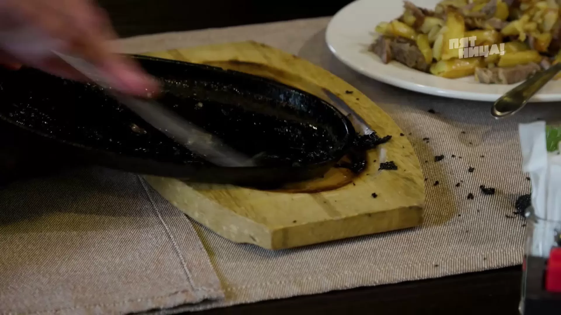 Замечания Константина Ивлева по Территория