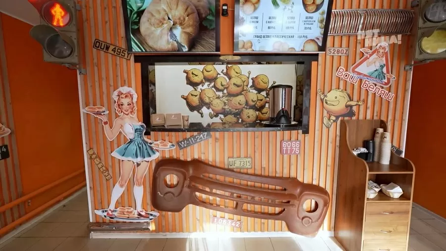 Что стало с Красный дракон, после реконструкции Константина и его команды.