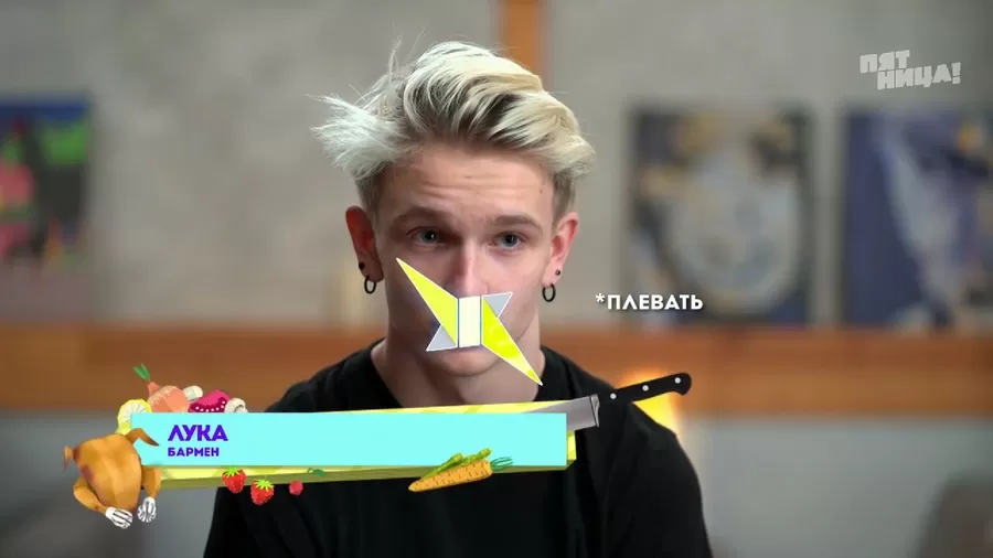 Справилось ли заведение Парма с полной посадкой?