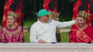 3 сезон 9 серия