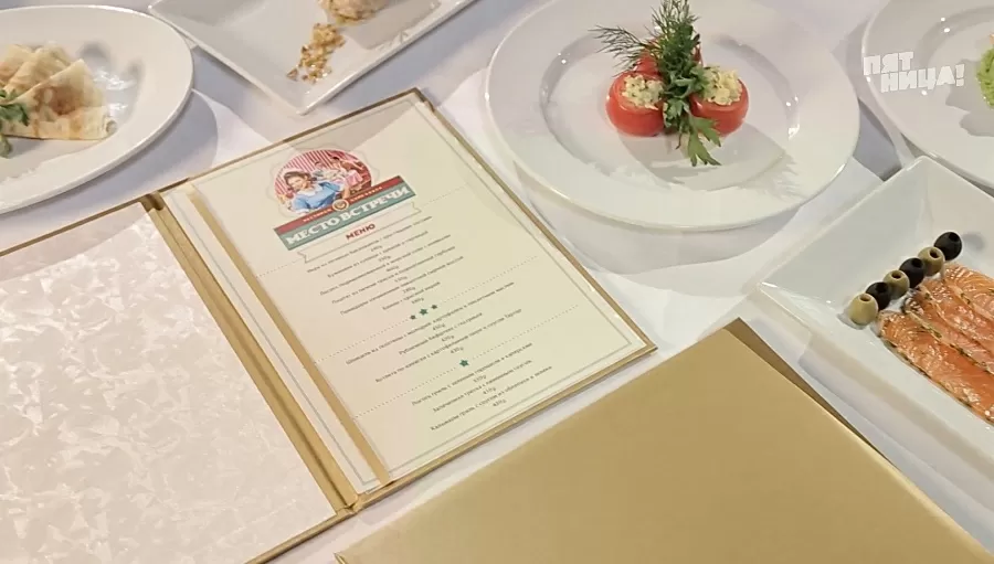 Что стало с Репин, после реконструкции Константина и его команды.