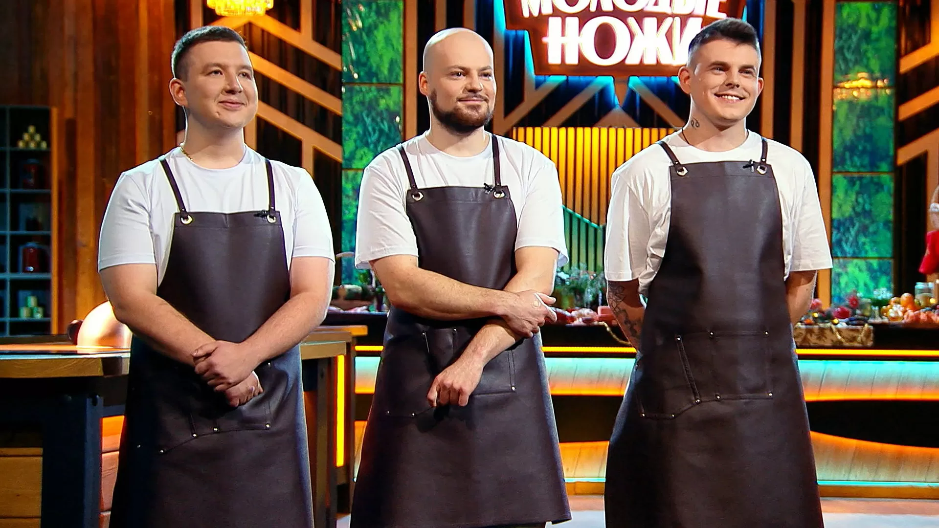 Молодые ножи  4 сезон 9 серия