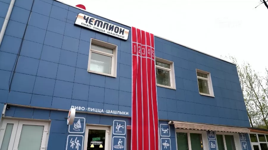 Что стало с Leto, после реконструкции Константина и его команды.