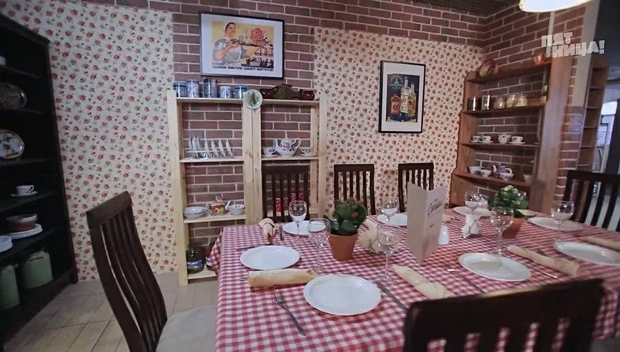 Что стало с Компот, после реконструкции Константина и его команды.