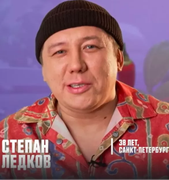 Степан Ледков — Певец, участник шоу «Битва шефов. Звёзды» с Ивлевым Степан Ледков — участник шоу «Битва шефов. Звёзды» с Ивлевым