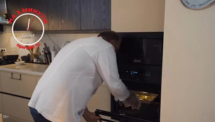 Креветки в сливочно-соевом соусе - рецепт от Константина Ивлева