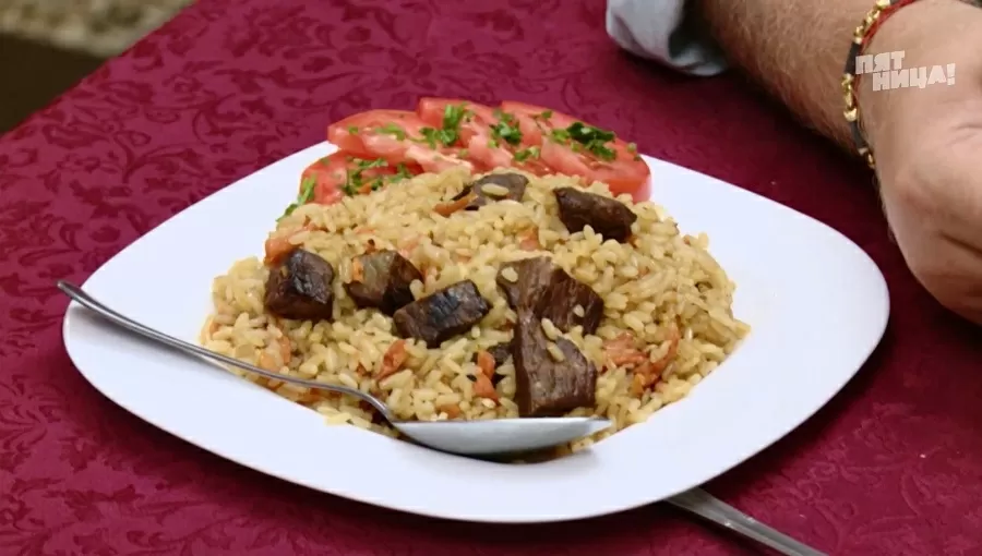 Почему Шафран?