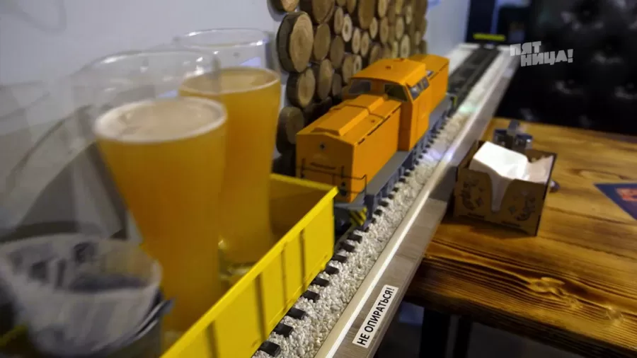 Почему Паровоz?