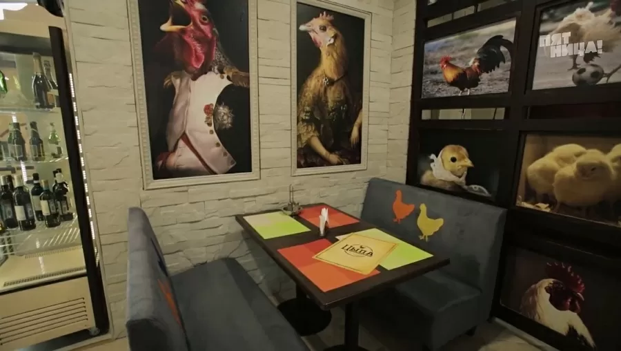 Что стало с WOM cafe, после реконструкции Константина и его команды.