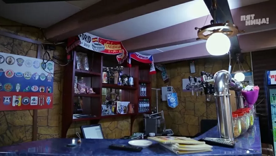 Почему Заправка?