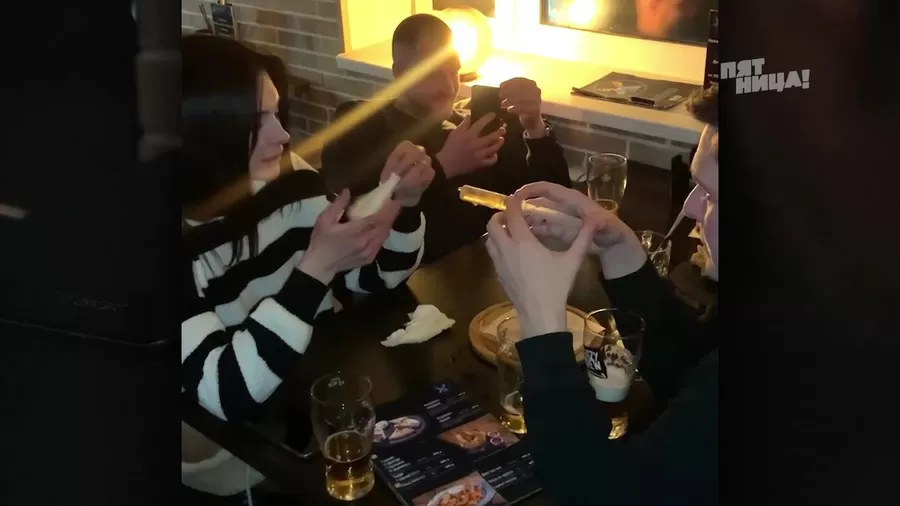 Почему Синий лось?