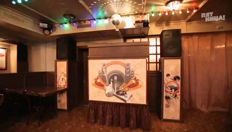 Почему Дежавю?