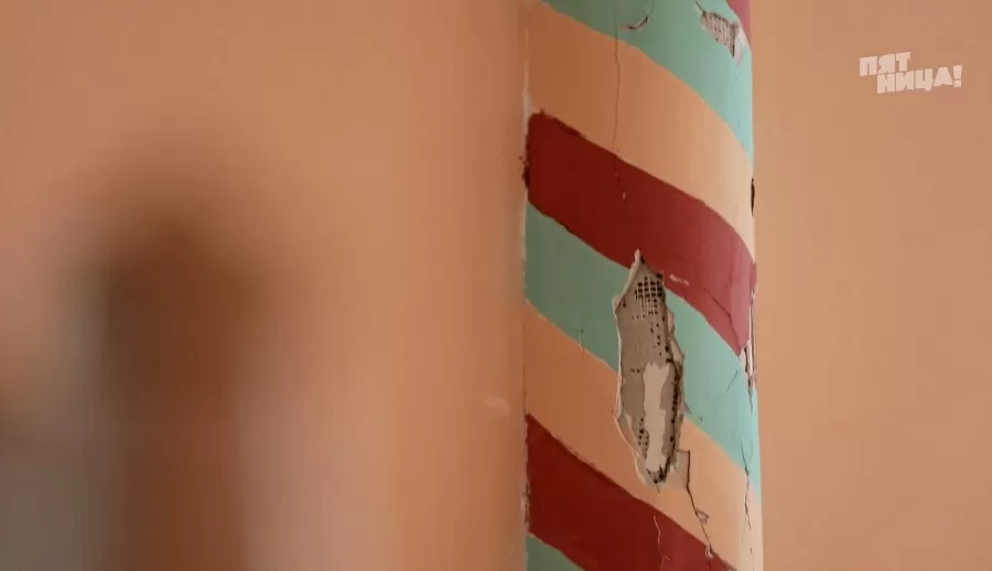 Какие проблемы были у Иван Царевич до прихода Ивлева?