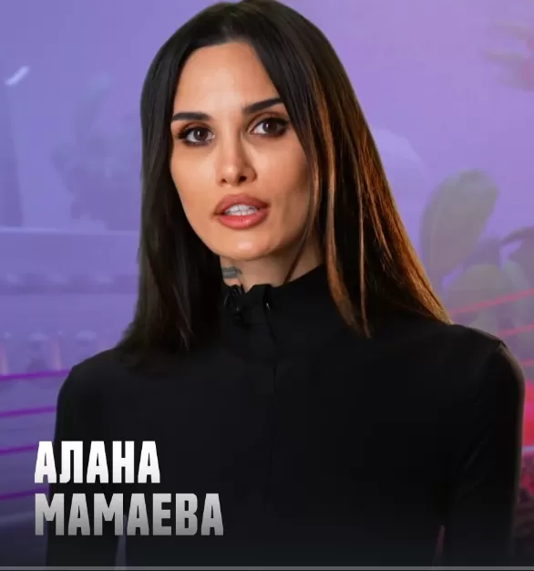 Алана Мамаева — Блогер, участник шоу «Битва шефов. Звёзды» с Ивлевым Алана Мамаева — участник шоу «Битва шефов. Звёзды» с Ивлевым