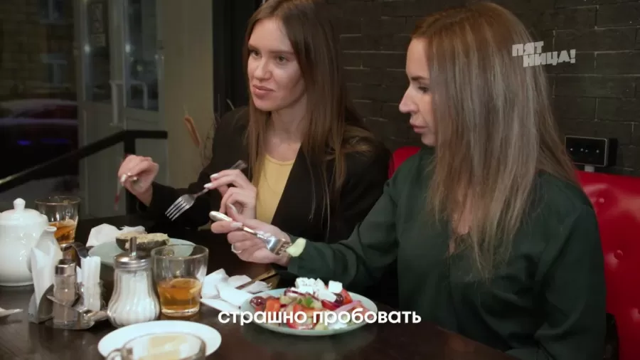 Справилось ли заведение Гирос с полной посадкой?
