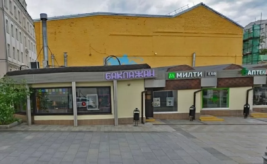 А что с заведением Баклажан стало после программы?