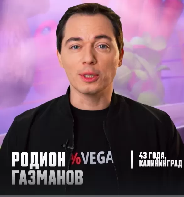 Родион Газманов — Певец, поэт, актер, участник шоу «Битва шефов. Звёзды» с Ивлевым Родион Газманов — участник шоу «Битва шефов. Звёзды» с Ивлевым