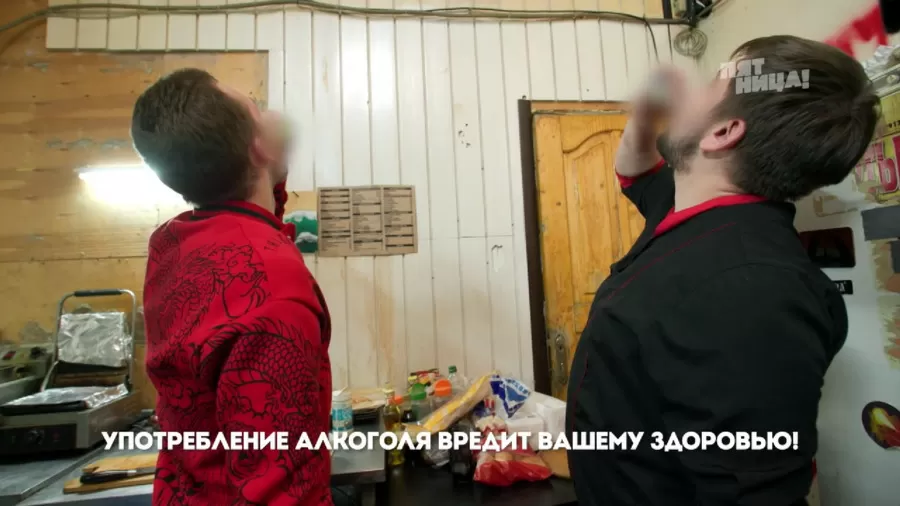 Какие проблемы были у Blueberryz до прихода Ивлева?