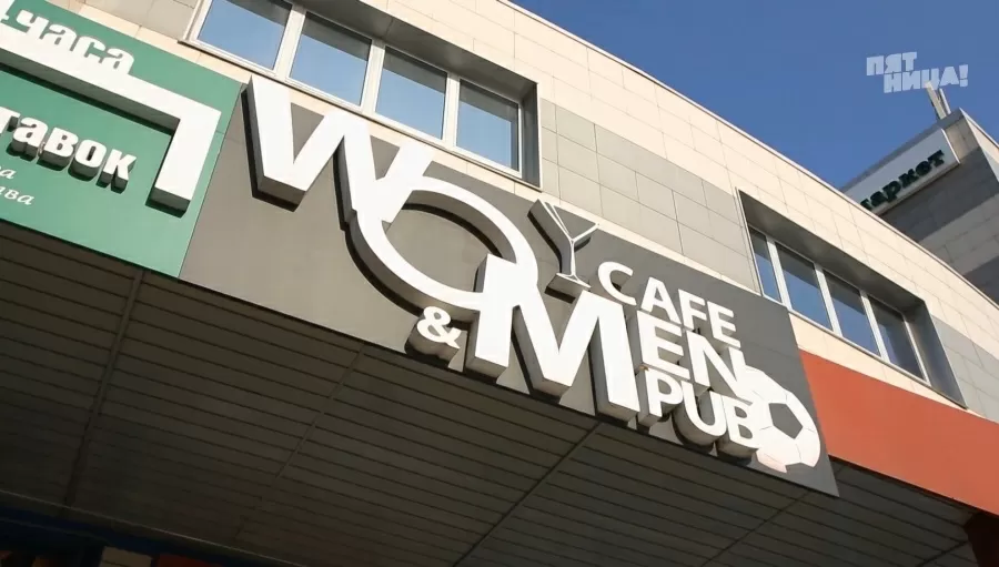 Почему WOM cafe?