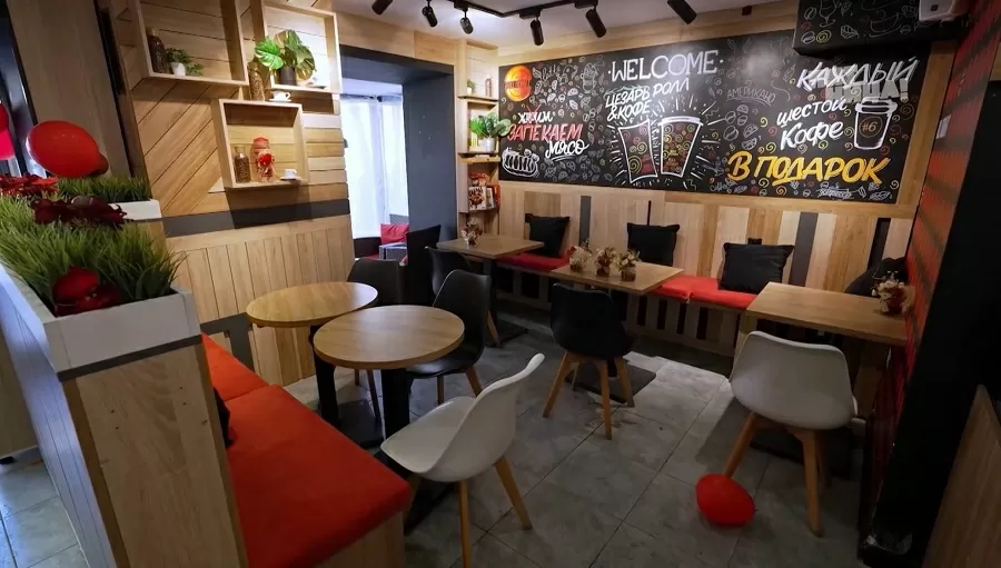 Почему Roll Поинт?