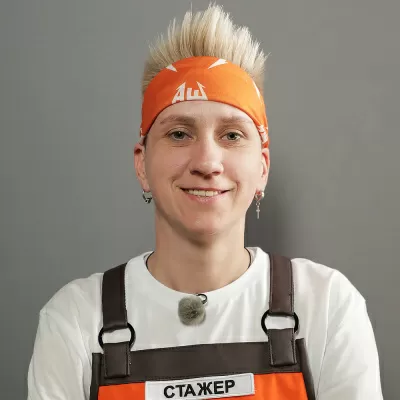 Юлия Болошко