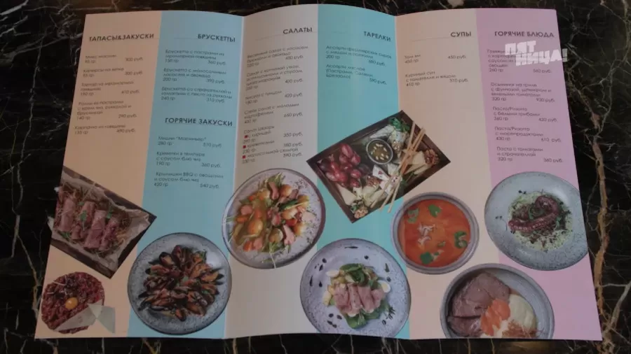 Почему Шали Вали?