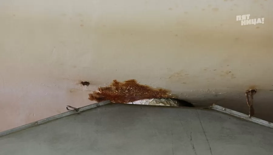 Замечания Константина Ивлева по Солод