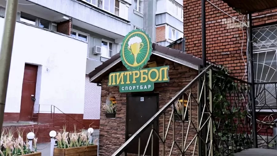 Что стало с Славянский, после реконструкции Константина и его команды.