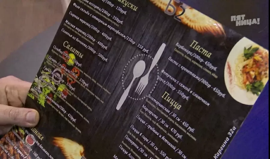 Какие проблемы были у Караоке Б2 до прихода Ивлева?