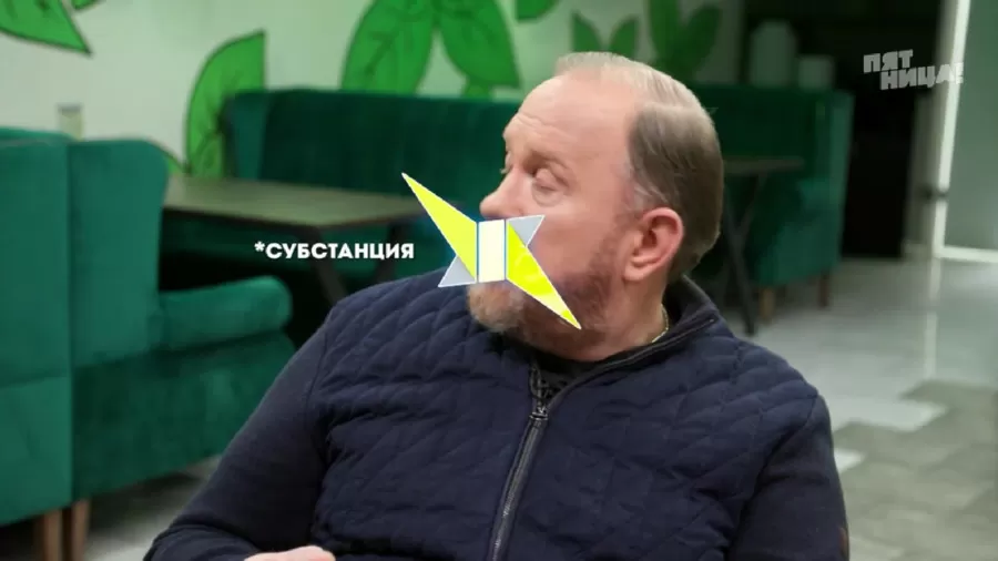 Замечания Константина Ивлева по Базилик