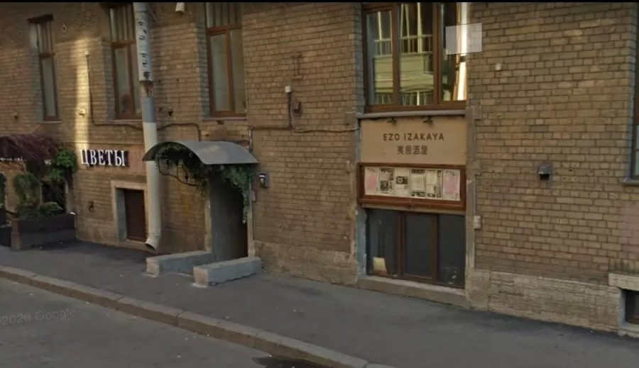 А что с заведением Два хвоста стало после программы?