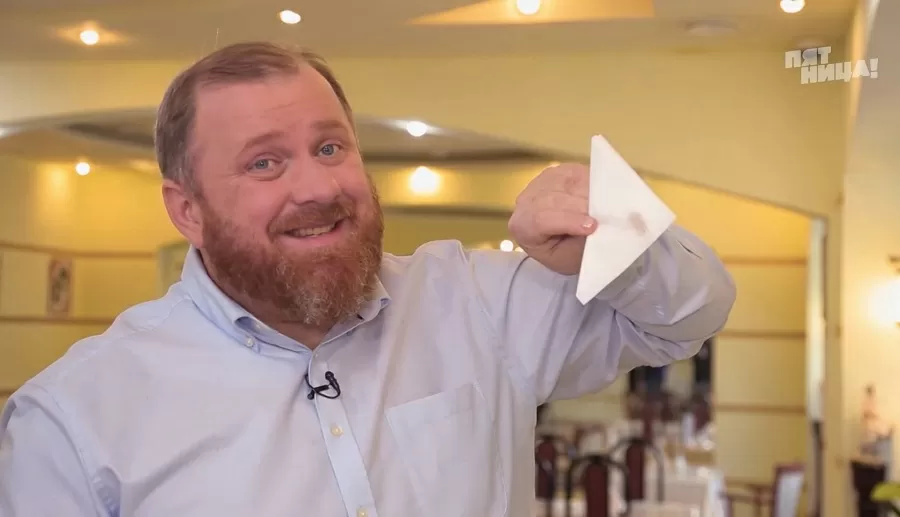 Замечания Константина Ивлева по Миледи