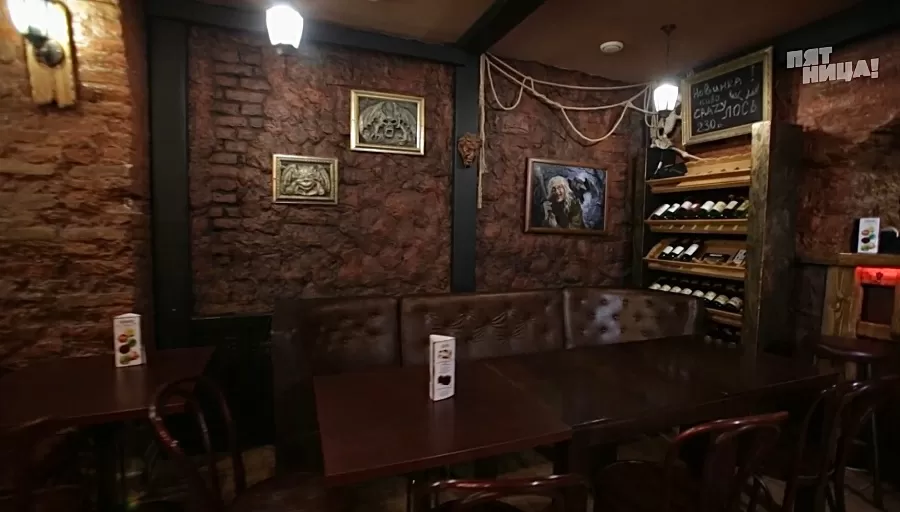 Почему Старый Стокер?