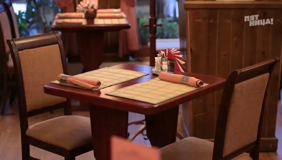 Почему Солод?