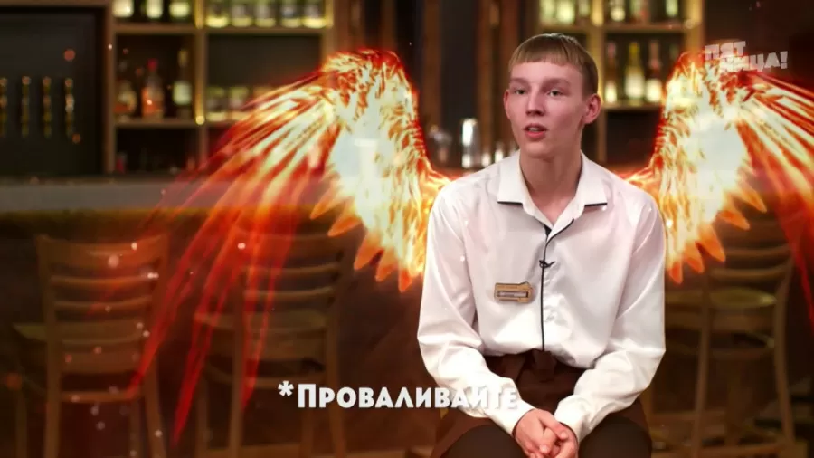 Справилось ли заведение Pint House с полной посадкой?