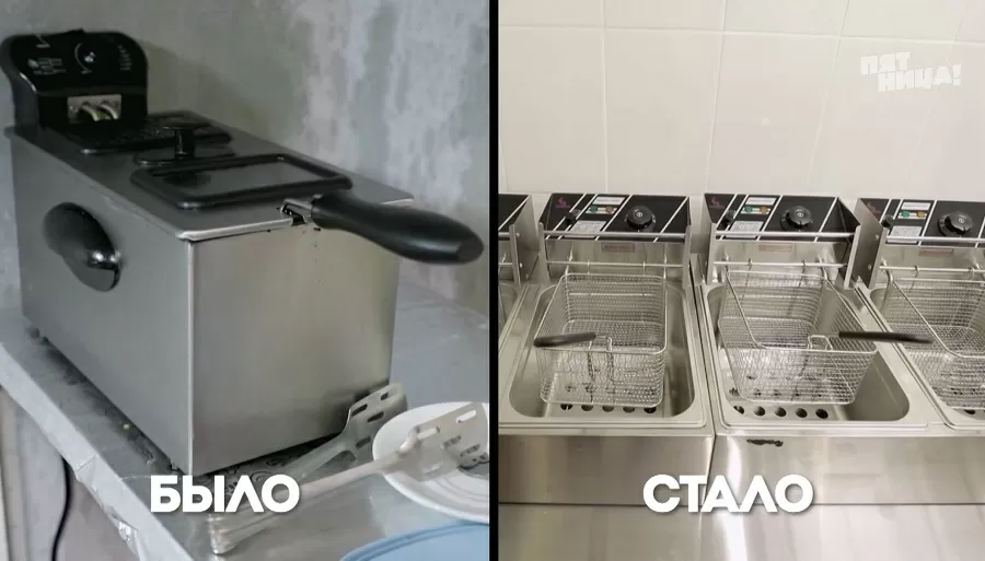 Что стало с Креветка, после реконструкции Константина и его команды.