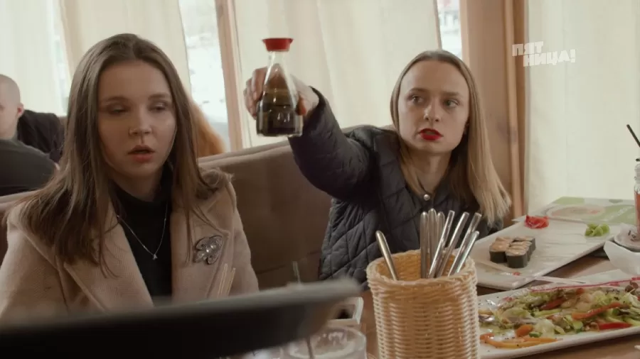 Справилось ли заведение Room Cafe с полной посадкой?