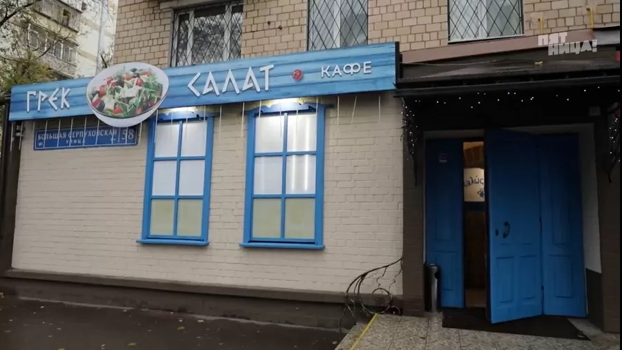 Что стало с Жако, после реконструкции Константина и его команды.