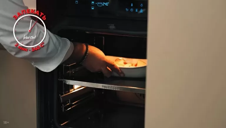 Клубника под соусом сабайон - рецепт от Константина Ивлева