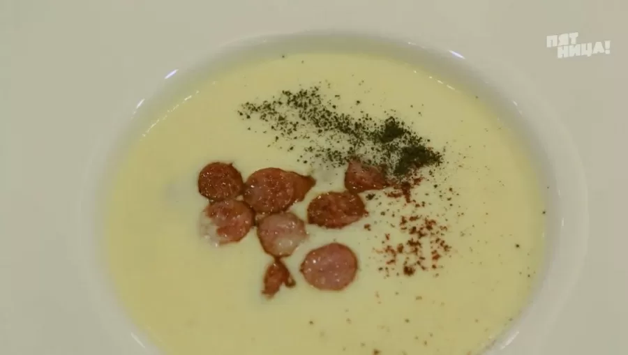 Почему Ритмика?